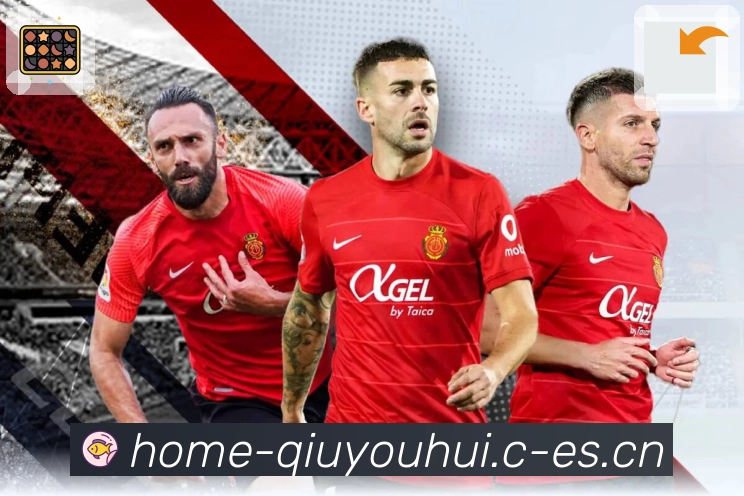 球友会APP 官方推荐图